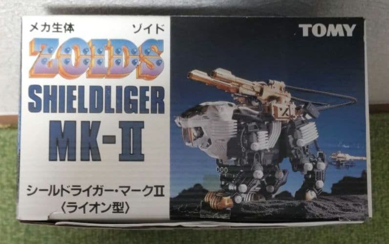 ZOIDS SHIELD LIGER MK-II シールドライガー マークII - メルカリ