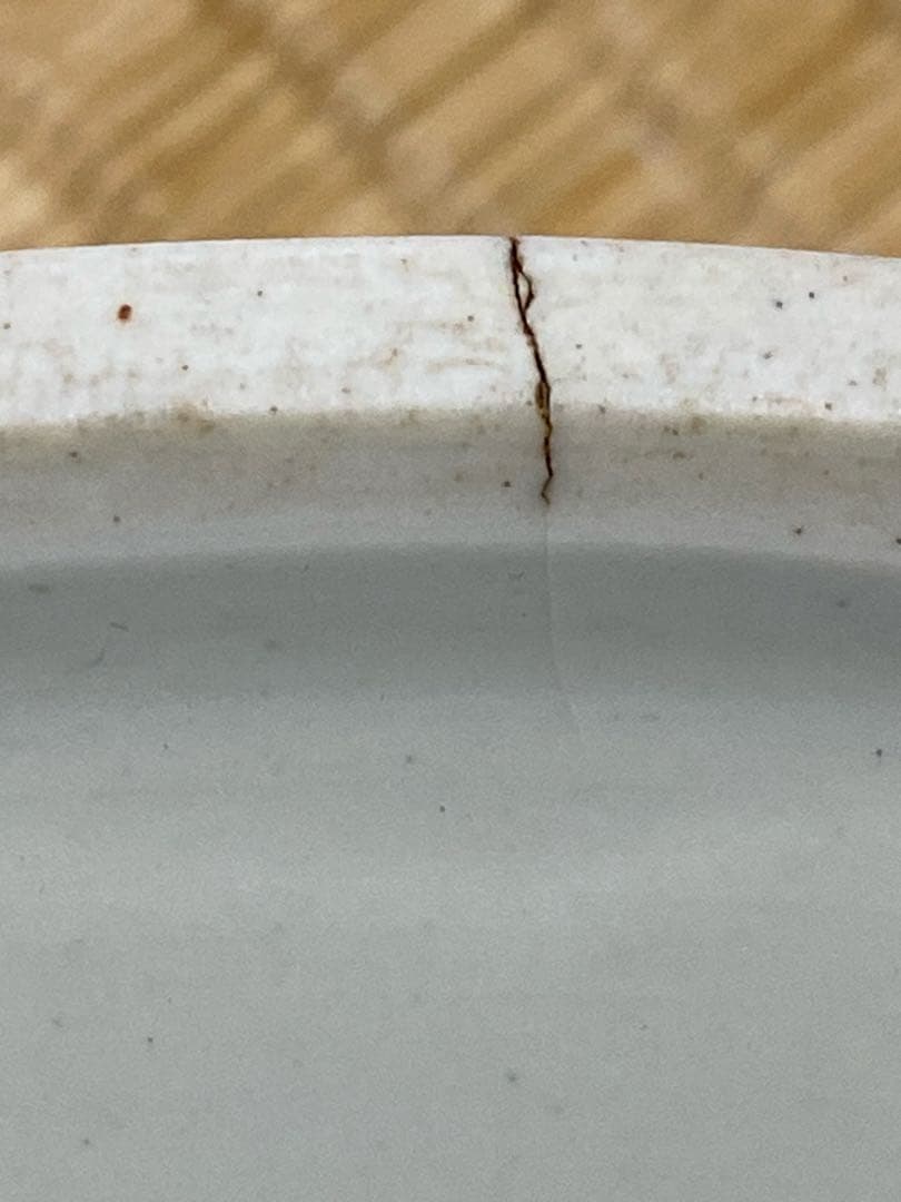 ♦古伊万里 染付 金襴手 獅子 宝尽くし紋様 蓋付き鉢 江戸時代後期 骨董品