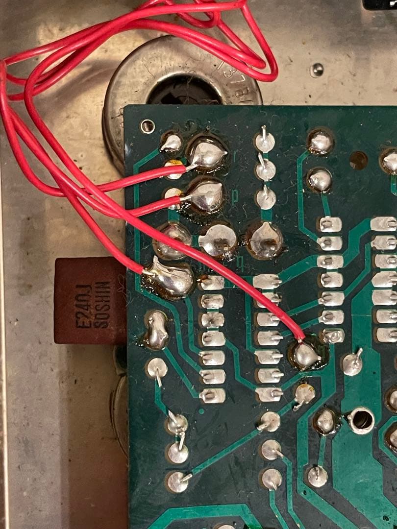 Electro-Harmonix STEREO MEMORY MAN 中古品