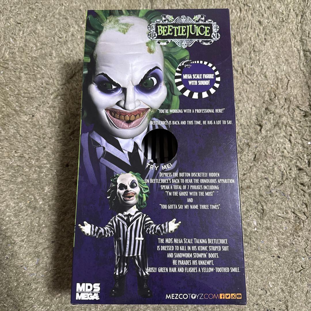 ビートルジュース BEETLE JUICE メガスケールフィギュア