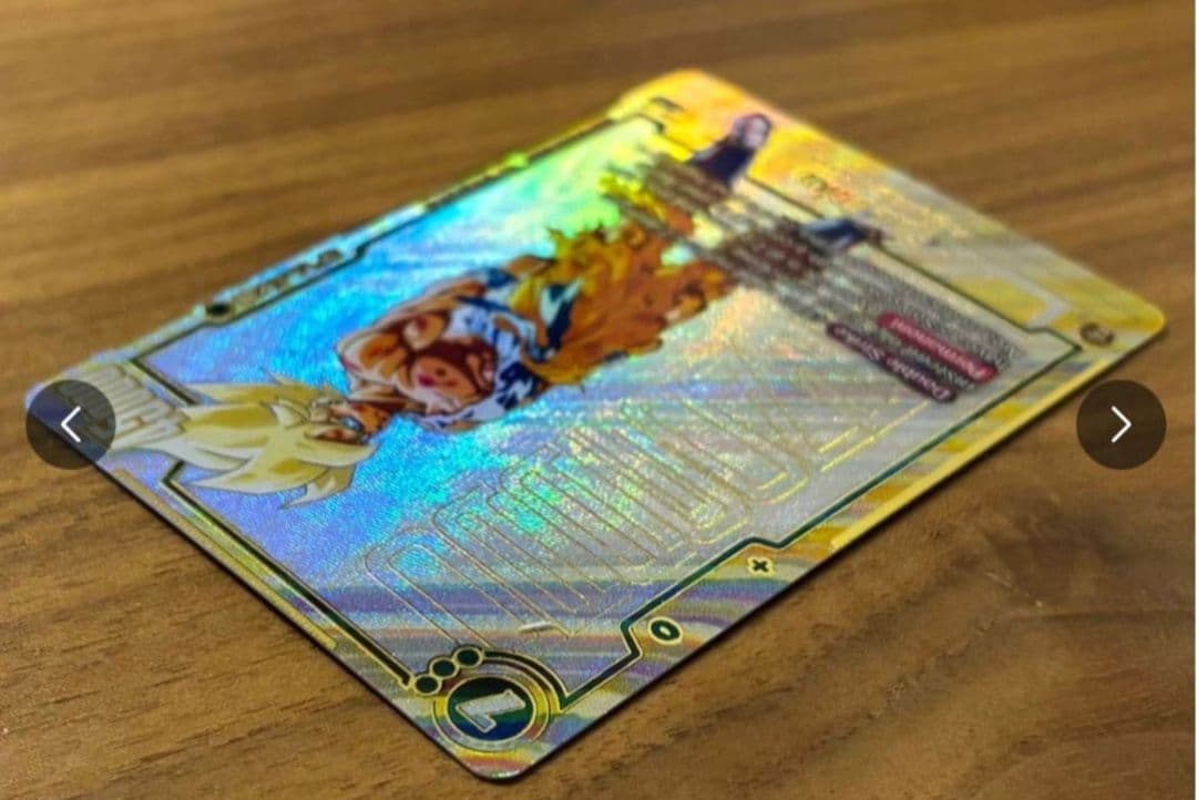 ⭐【激安価格】ドラゴンボールフュージョンワールドFB05-119SCR‼️