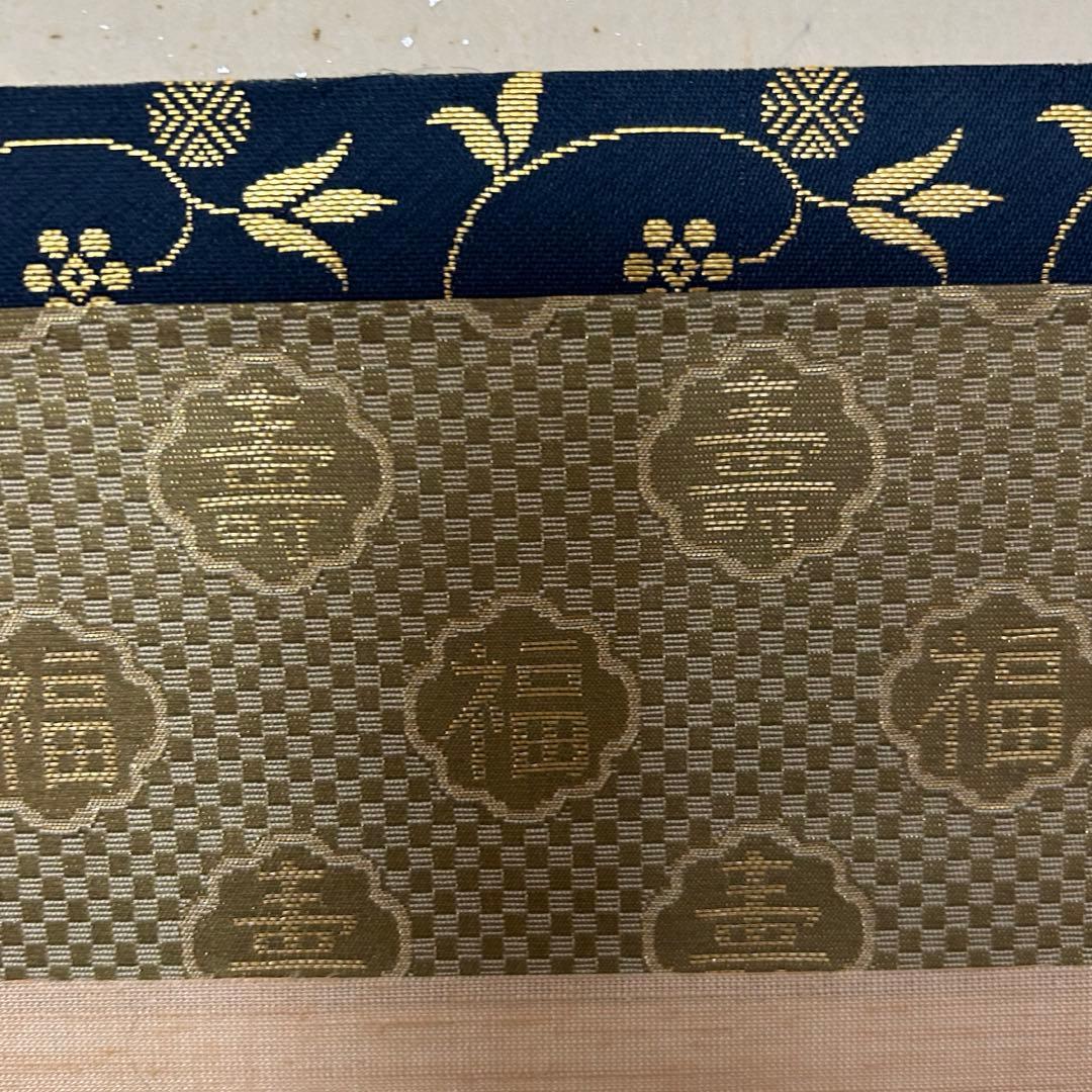 鵬雲斎扇面横軸「寿」 茶道具懐石茶箱坐忘斎淡々斎即中斎