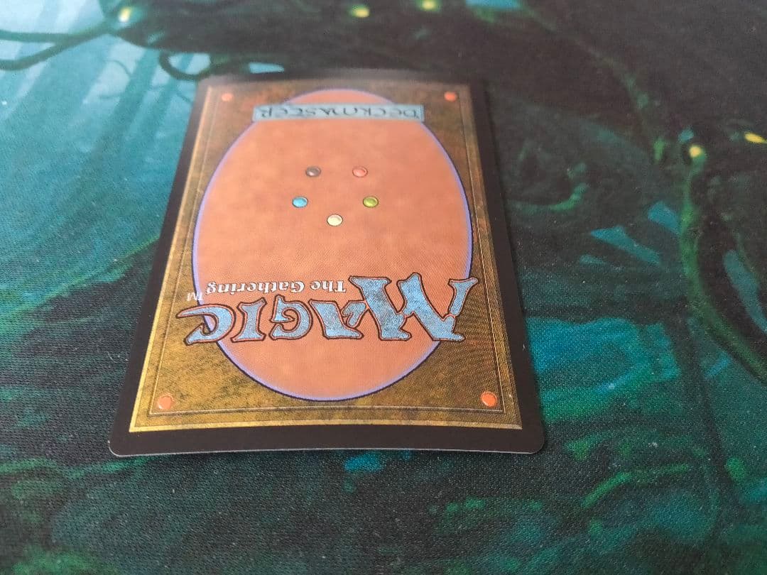 MTG 悪魔の布告 マスターピース MPS 未使用NM 即日発送