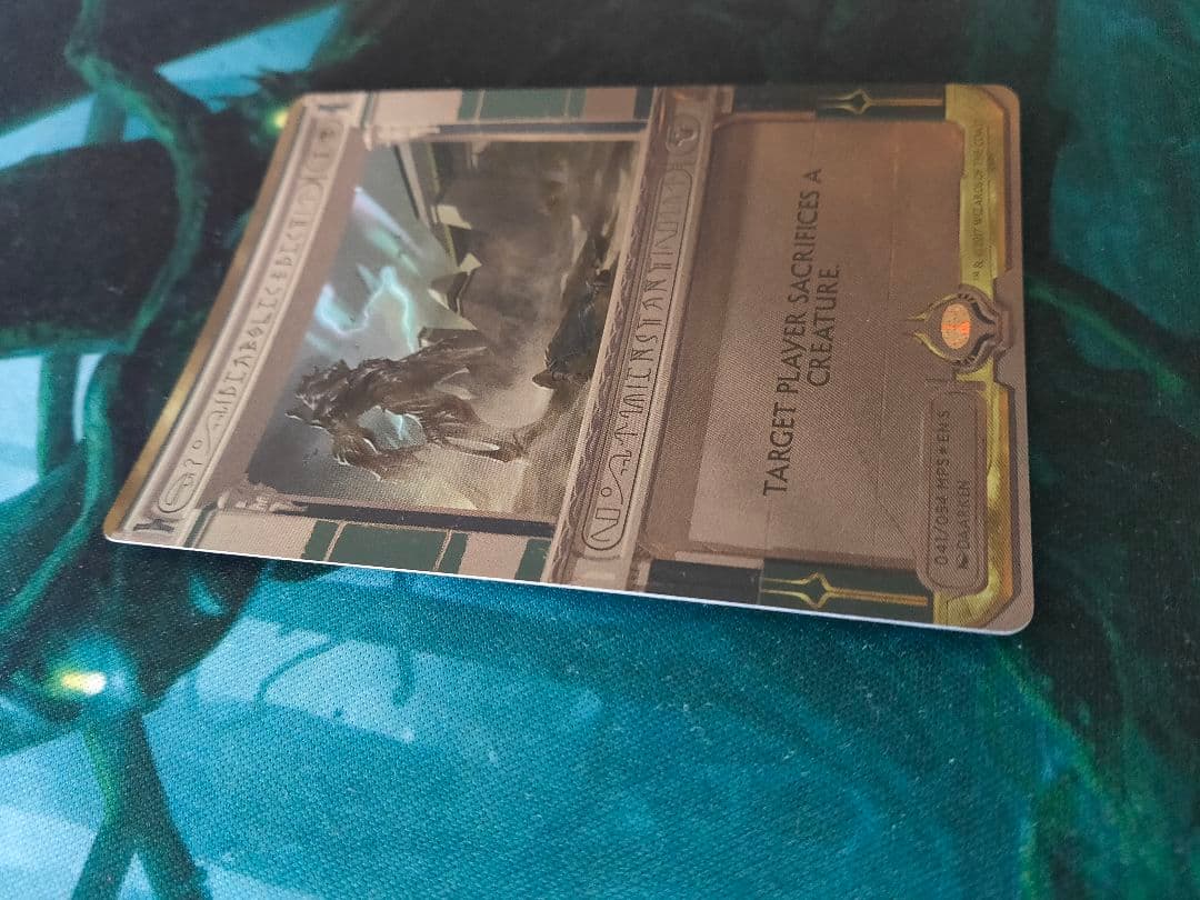 MTG 悪魔の布告 マスターピース MPS 未使用NM 即日発送