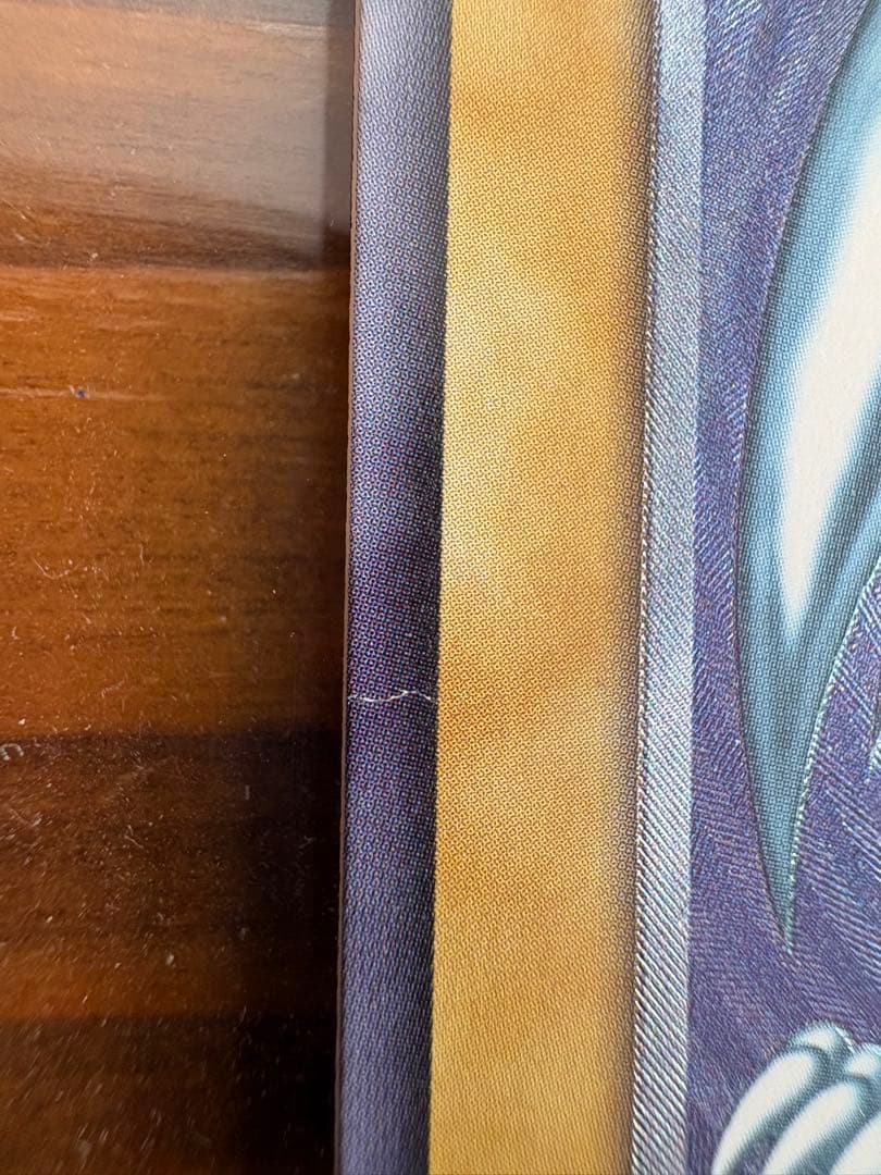 遊戯王 SM-51 微青艶 良品 ブルーアイズホワイトドラゴン レリーフレア