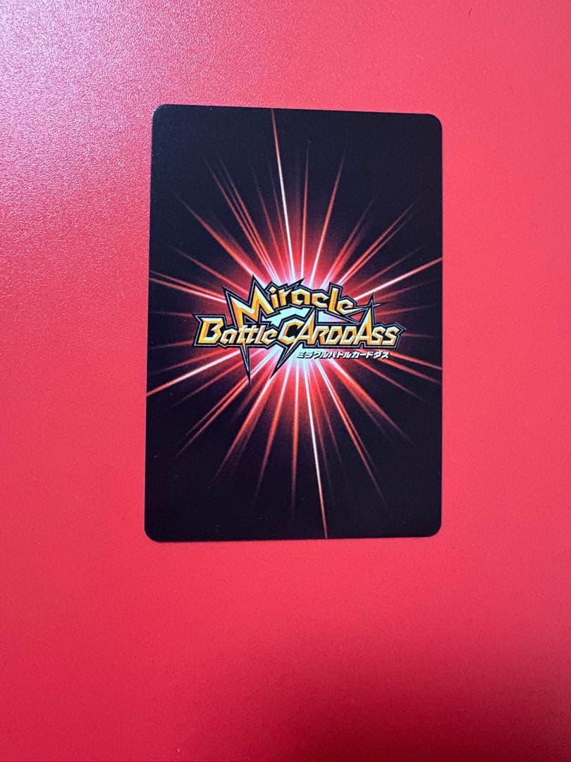 ミラクルバトルカードダス　ミラバト キルア　神Ω 神速　ハンターハンター