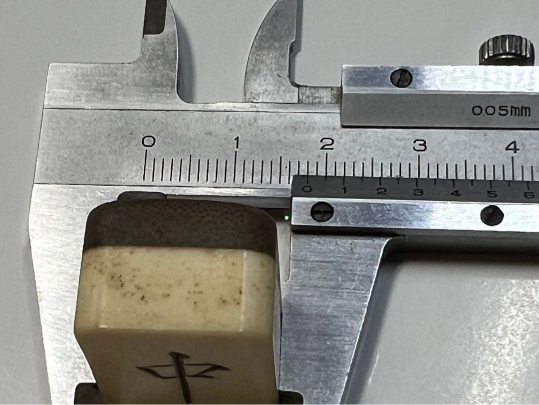 麻雀牌　背竹牌 天然素材　木箱