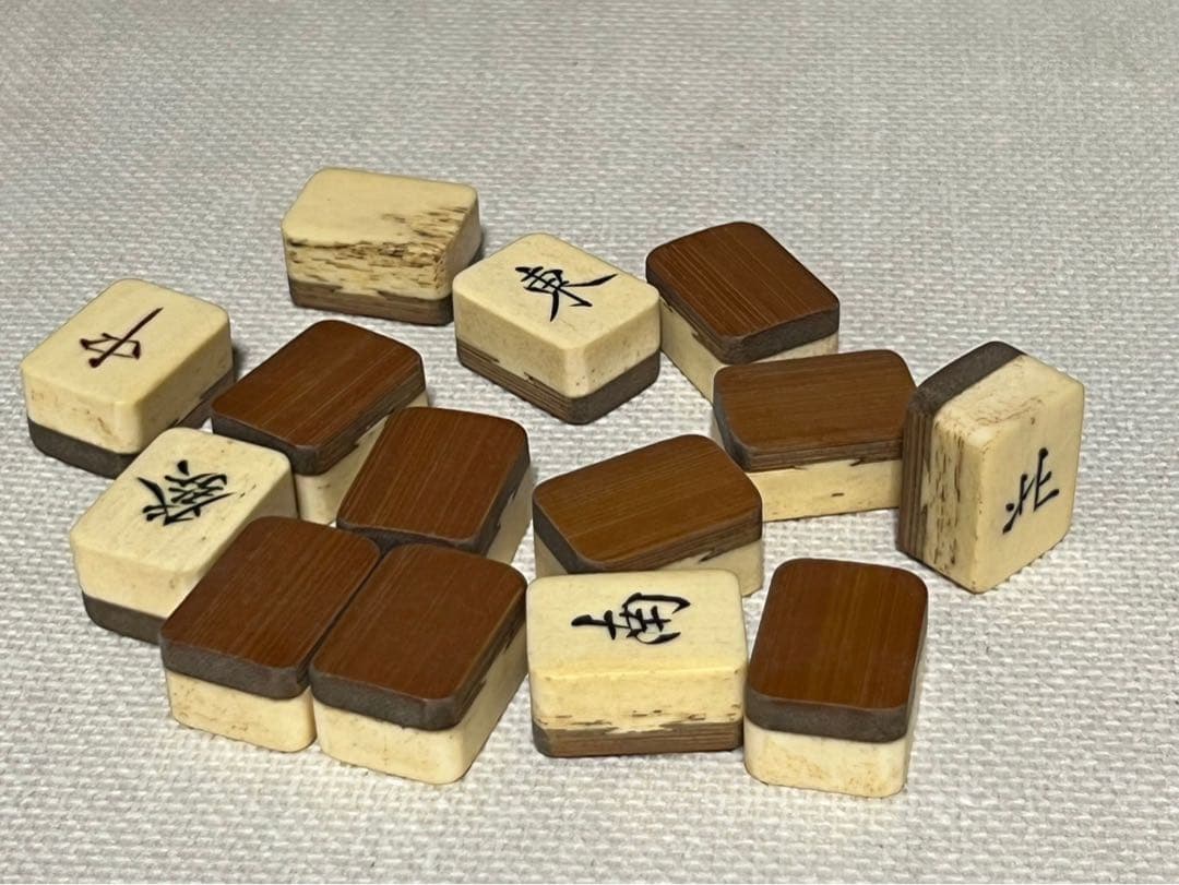 麻雀牌　背竹牌 天然素材　木箱