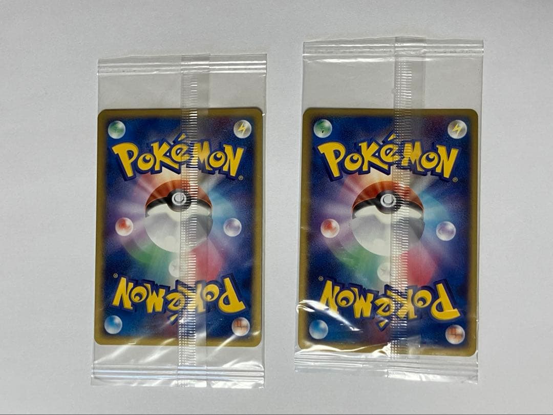 マイナンAR（アートレア）】カードの封入率や買取価格相場人気カード