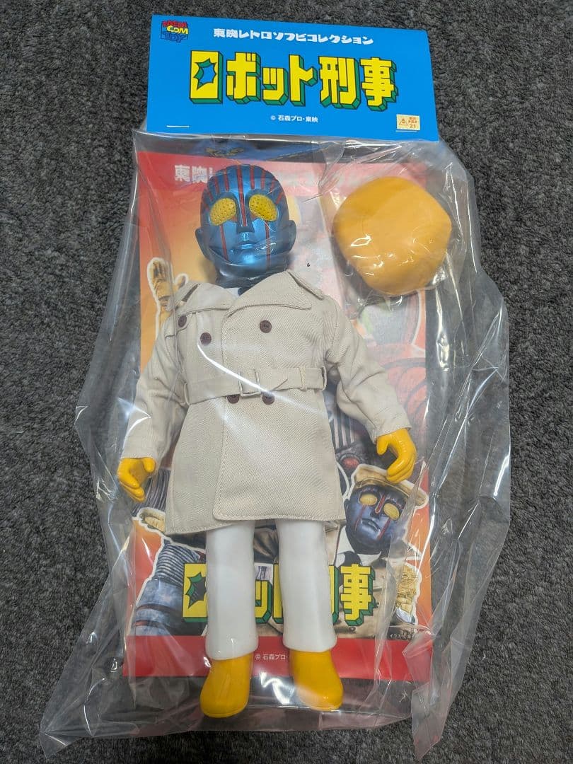 新品未開封】 東映レトロソフビコレクション ロボット刑事 K コートVer