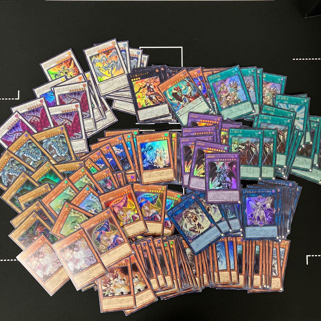 遊戯王 クオシク等 675枚 まとめ売り アーコレ レイ絵違い等