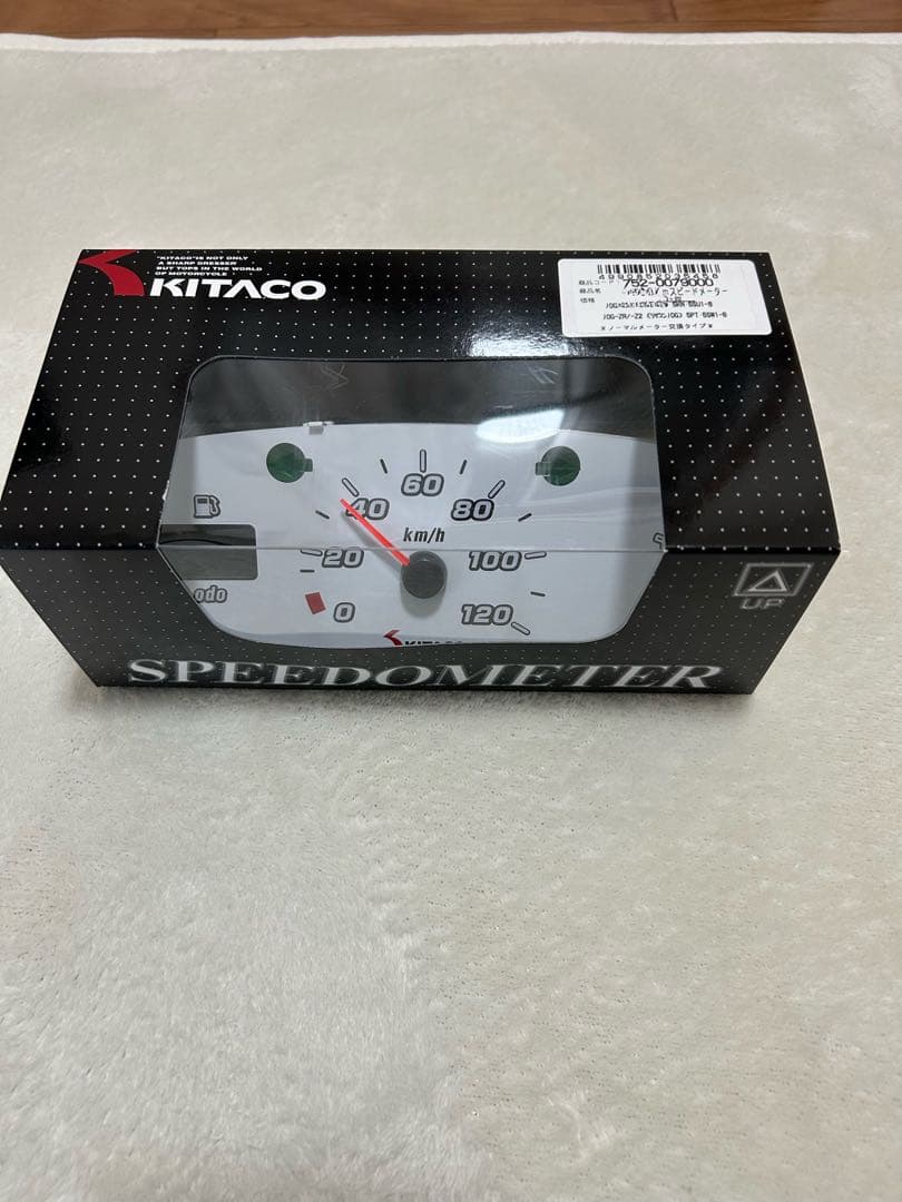 希少！新品未使用　キタコ120kmスピードメーター！ジョグZR SA16J 752-0079000 120kmスピードメーター 1個 KITACO 【通販モノタロウ】