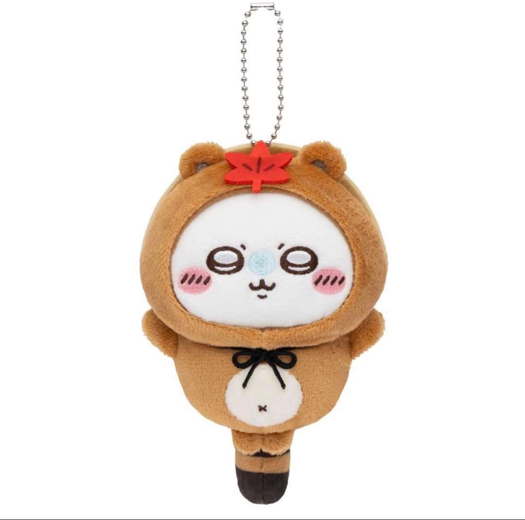 ちいかわ たぬきだもんくじ C賞 モモンガ 未開封 - メルカリ