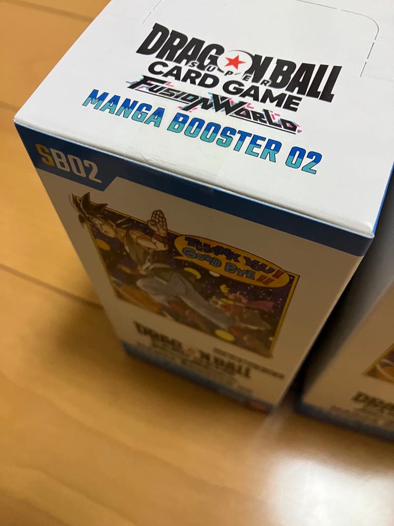 【新品未開封テープ付きドラゴンボールカードゲーム MANGABOOSTER02