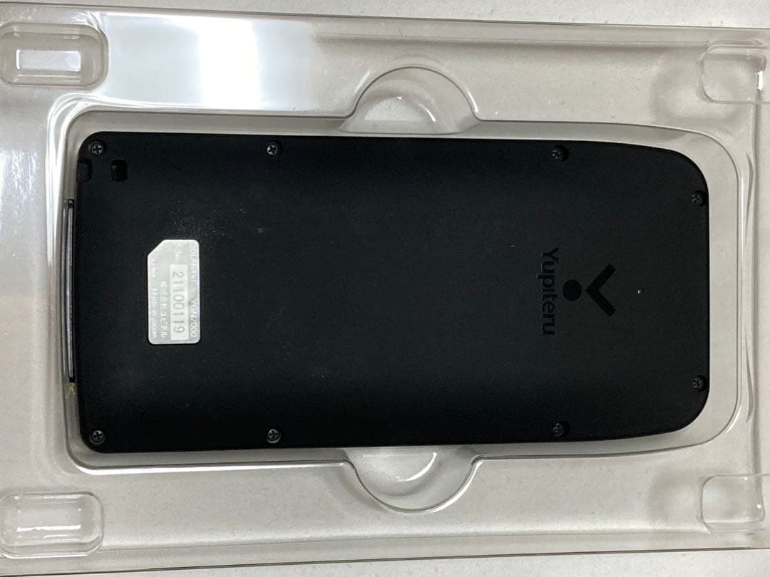 パプリカ 「パプリカ」4Kリマスター版 入場者プレゼント2枚セット 4Kリ