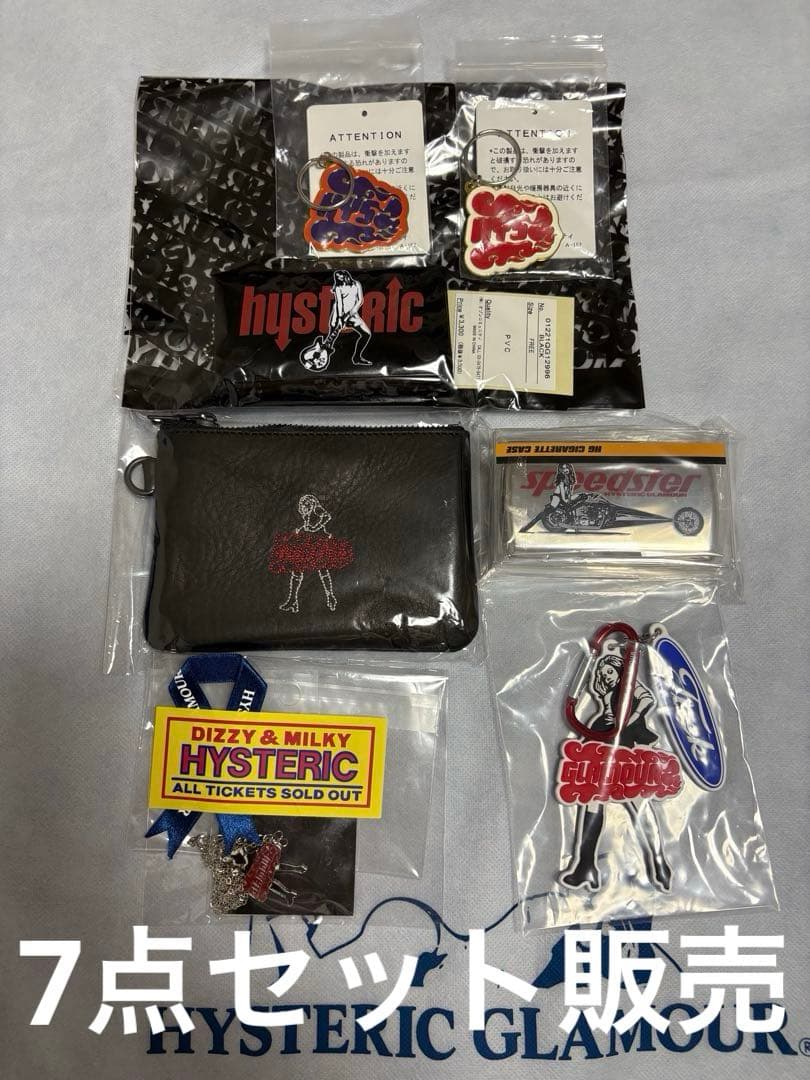 LALIQUE クリスタル 大型サービングプレート 葉/羽根 モチーフ30 cm