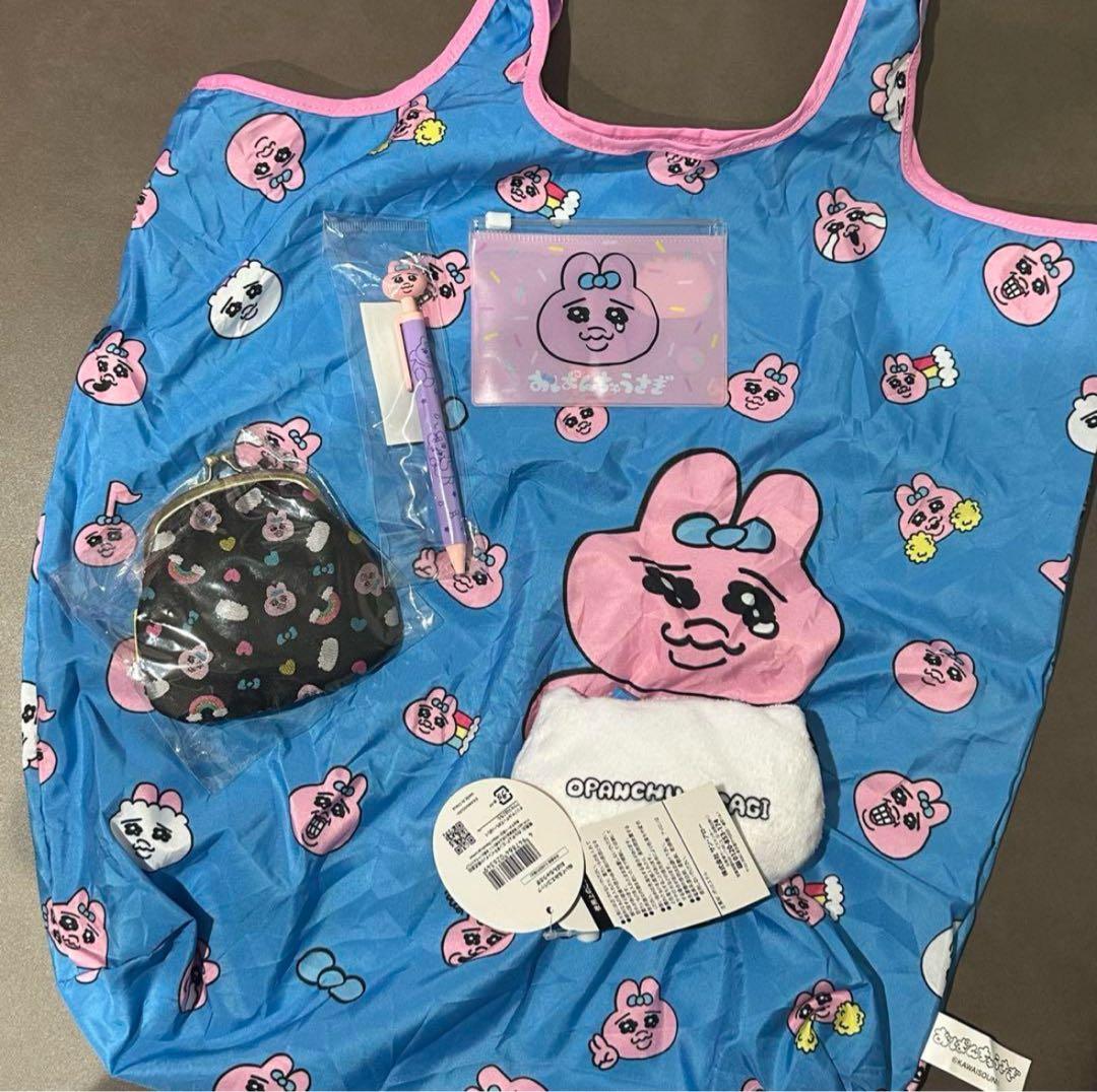 おぱんちゅうさぎ グッズ19点+ステッカーセット