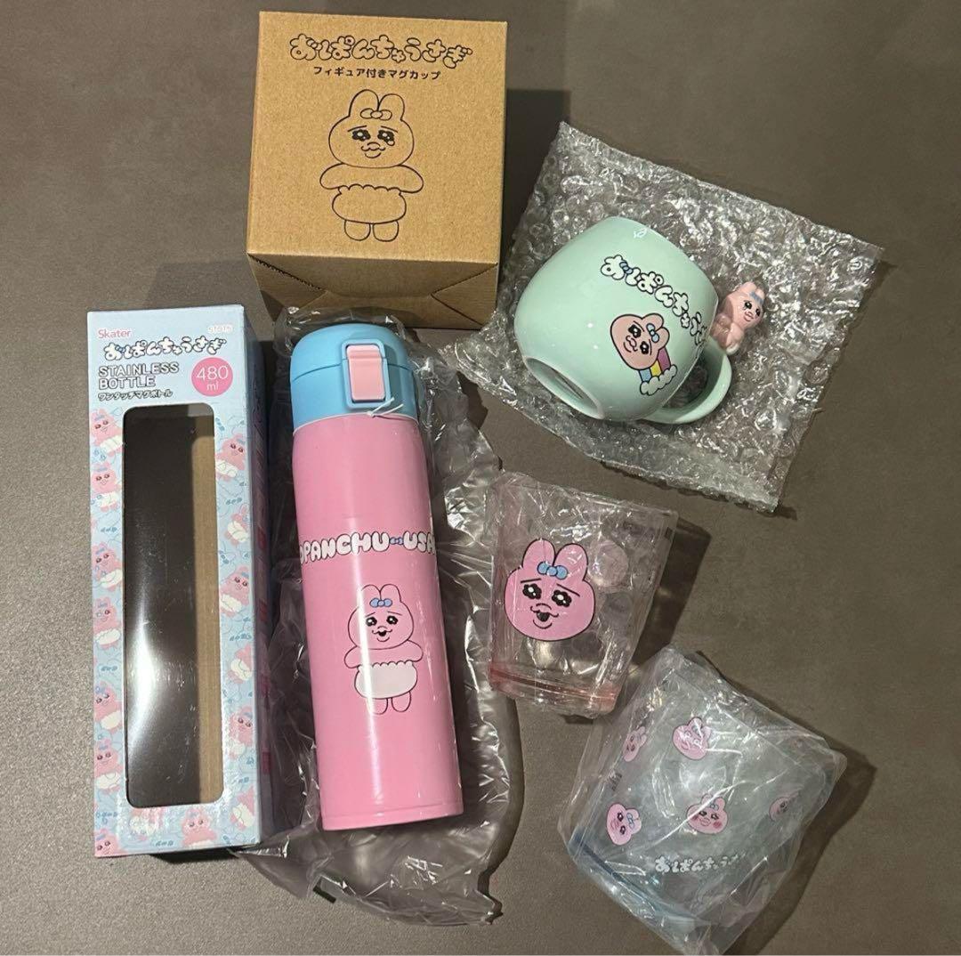 おぱんちゅうさぎ グッズ19点+ステッカーセット