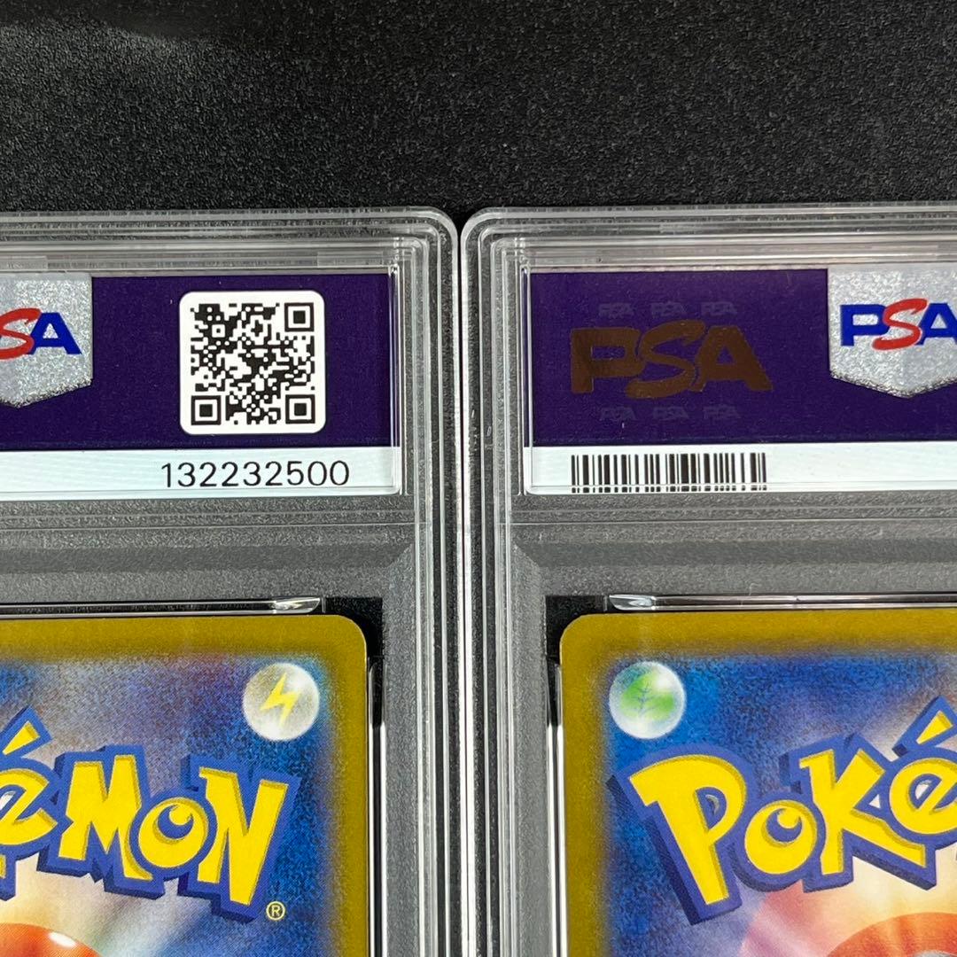 PSA10 ラッキー CLF 015/032 Classic ポケモンクラシック