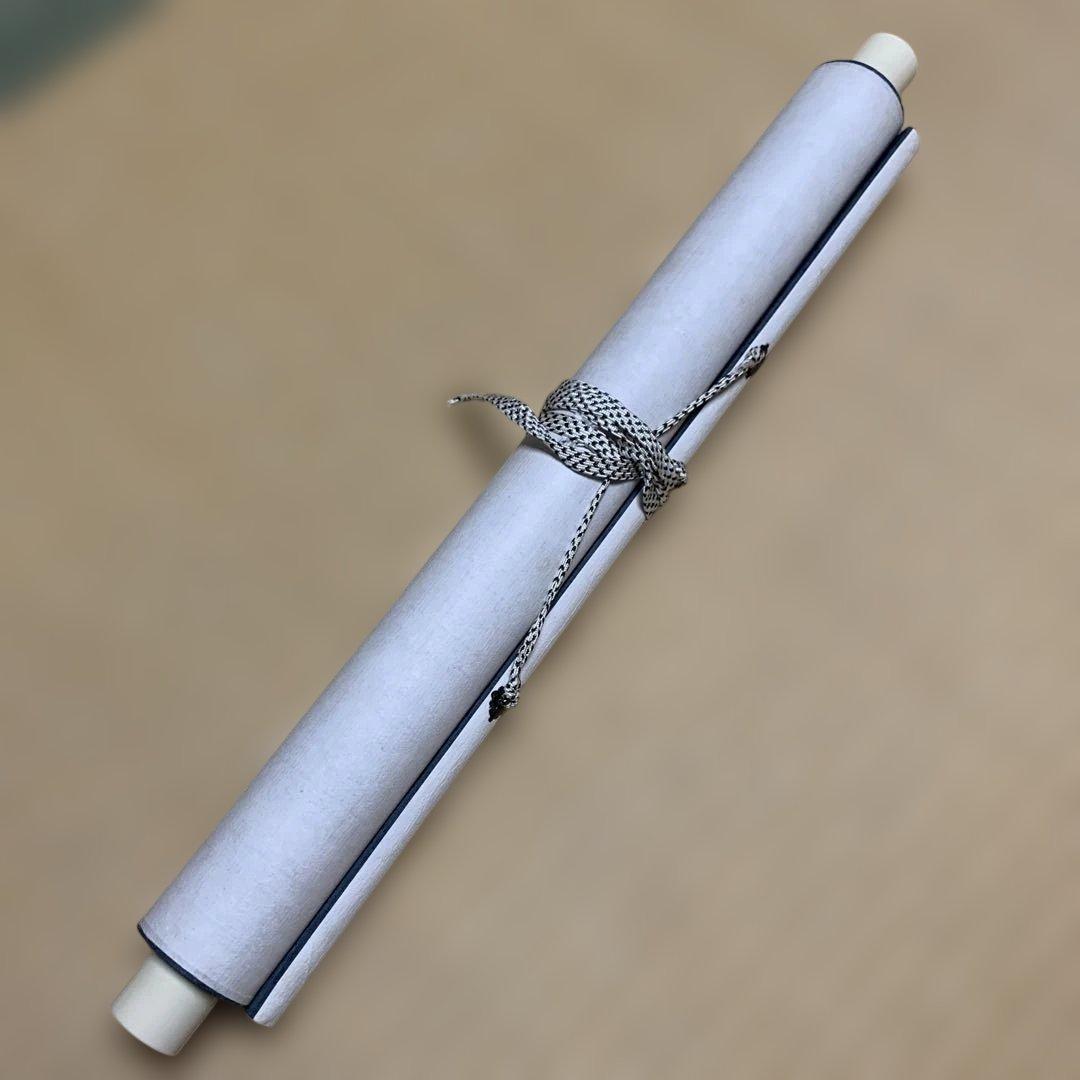 掛軸 書道作品 190cm 【本山先生書と記載あり】 - メルカリ