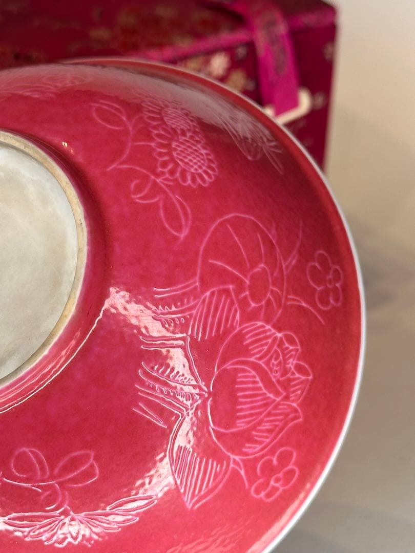 玫紅釉 粉釉 花卉文 碗 荷花・向日葵・牡丹文 中国古美術 時代物