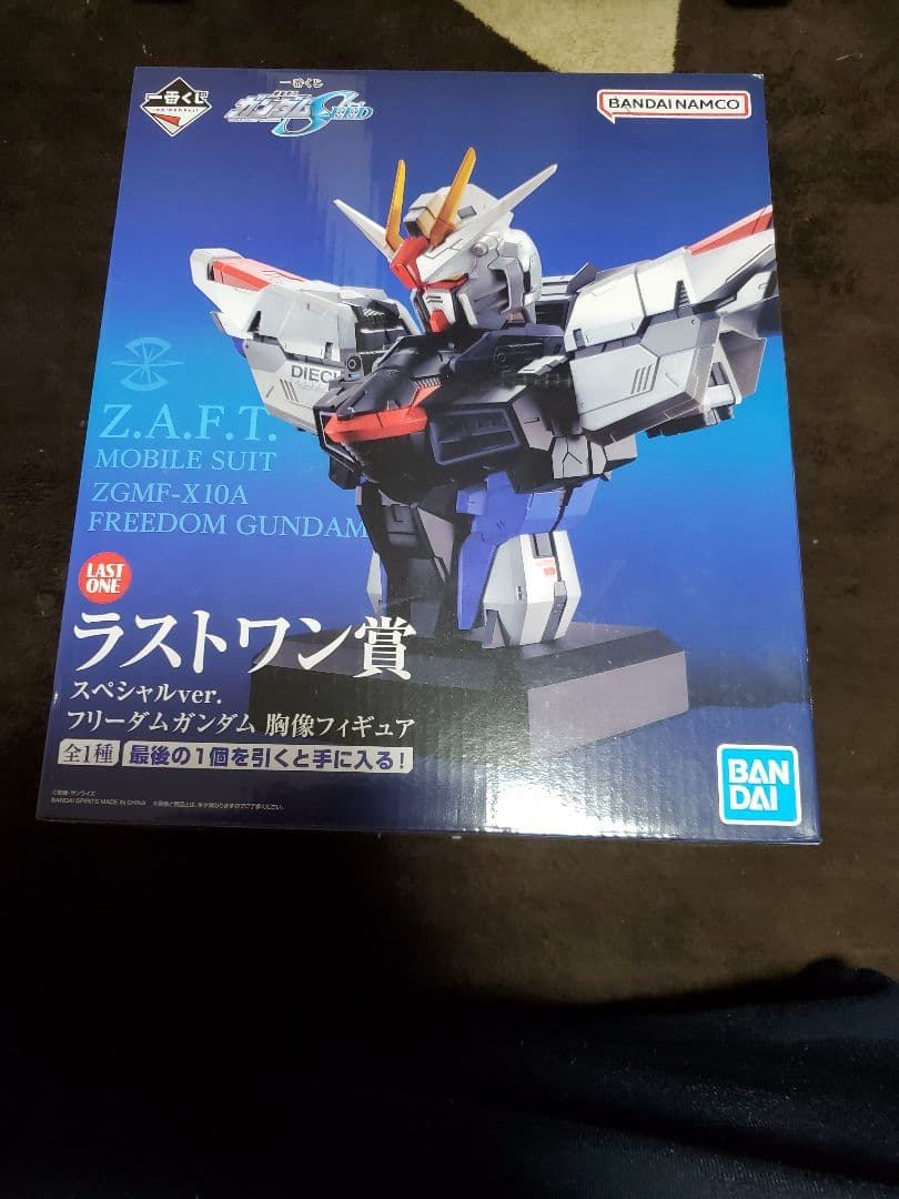 WANCHER】世界樹-漆- 万年筆 会津塗 白檀 ペン先F