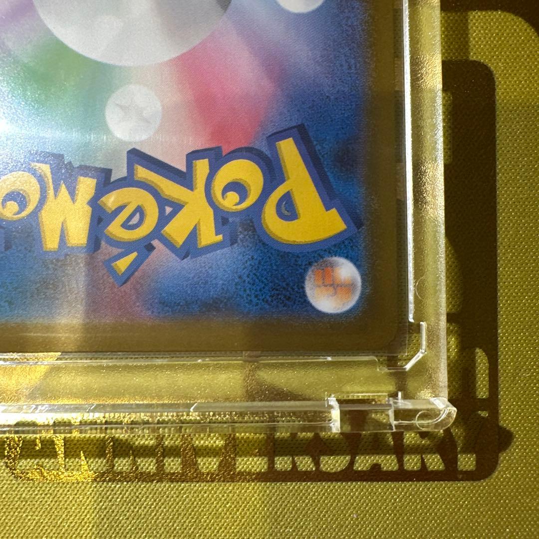 ラ*ン様 ポケモンカード　リーリエのピッピ　(スタートデッキ100)