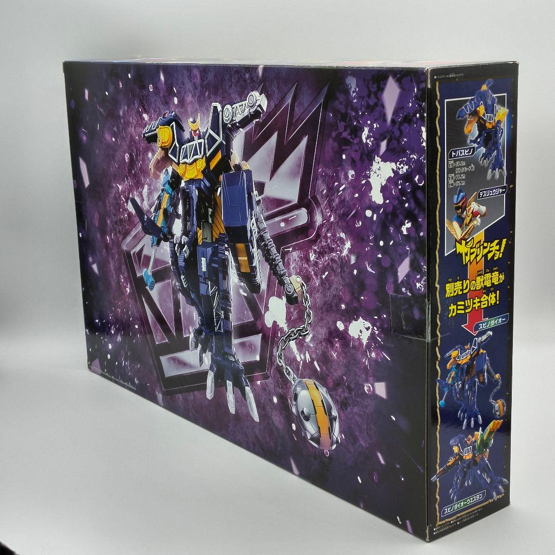 バンダイ 獣電戦隊キョウリュウジャー DXトバスピノ FULLACTION