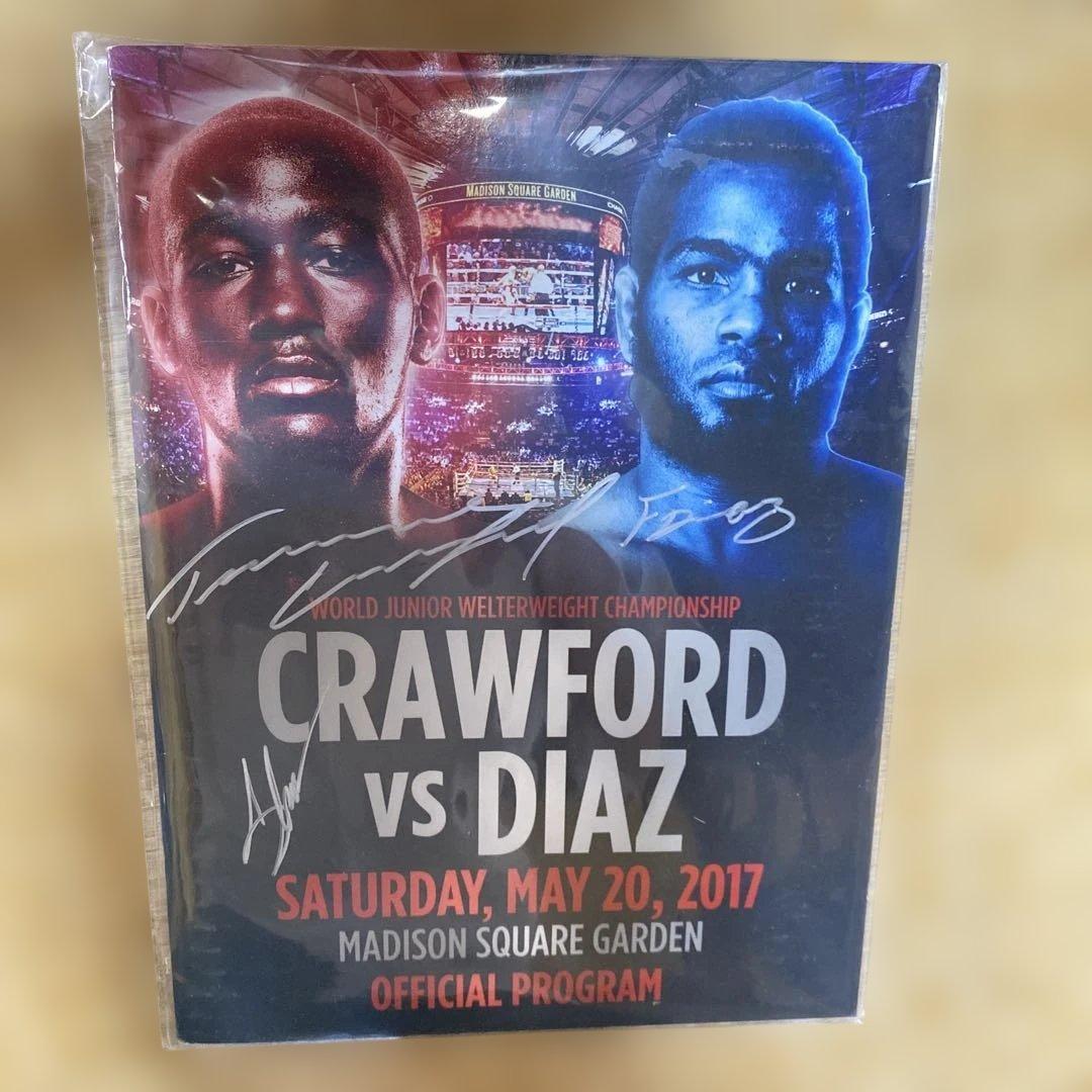 テレンスクロフォードとフェリックディアスの直筆サインパンフレット テレンスクロフォードとフェリックディアスの直筆サインパンフレット