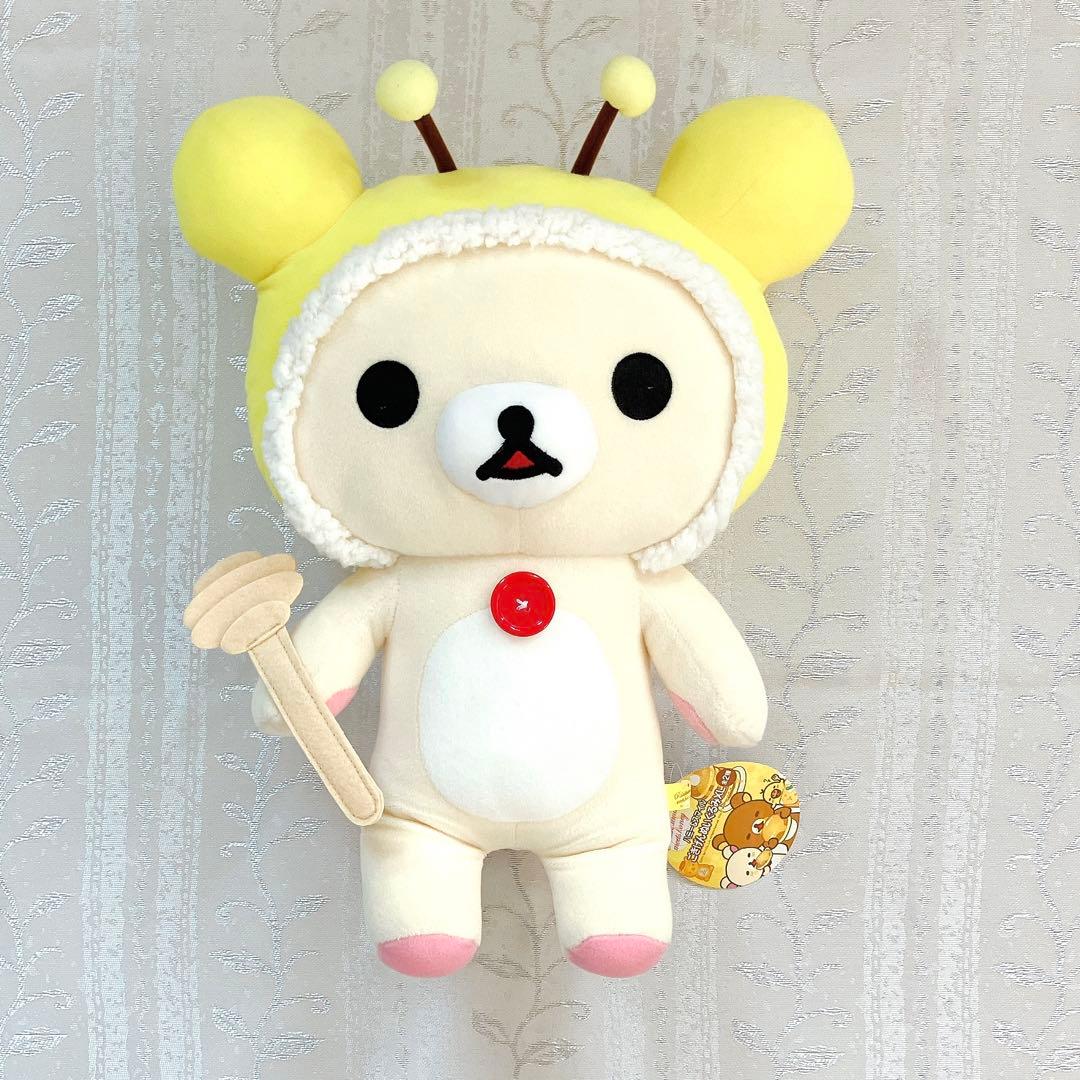 コリラックマ ぬいぐるみ まとめ売り レア 貴重 入手困難 サンエックス