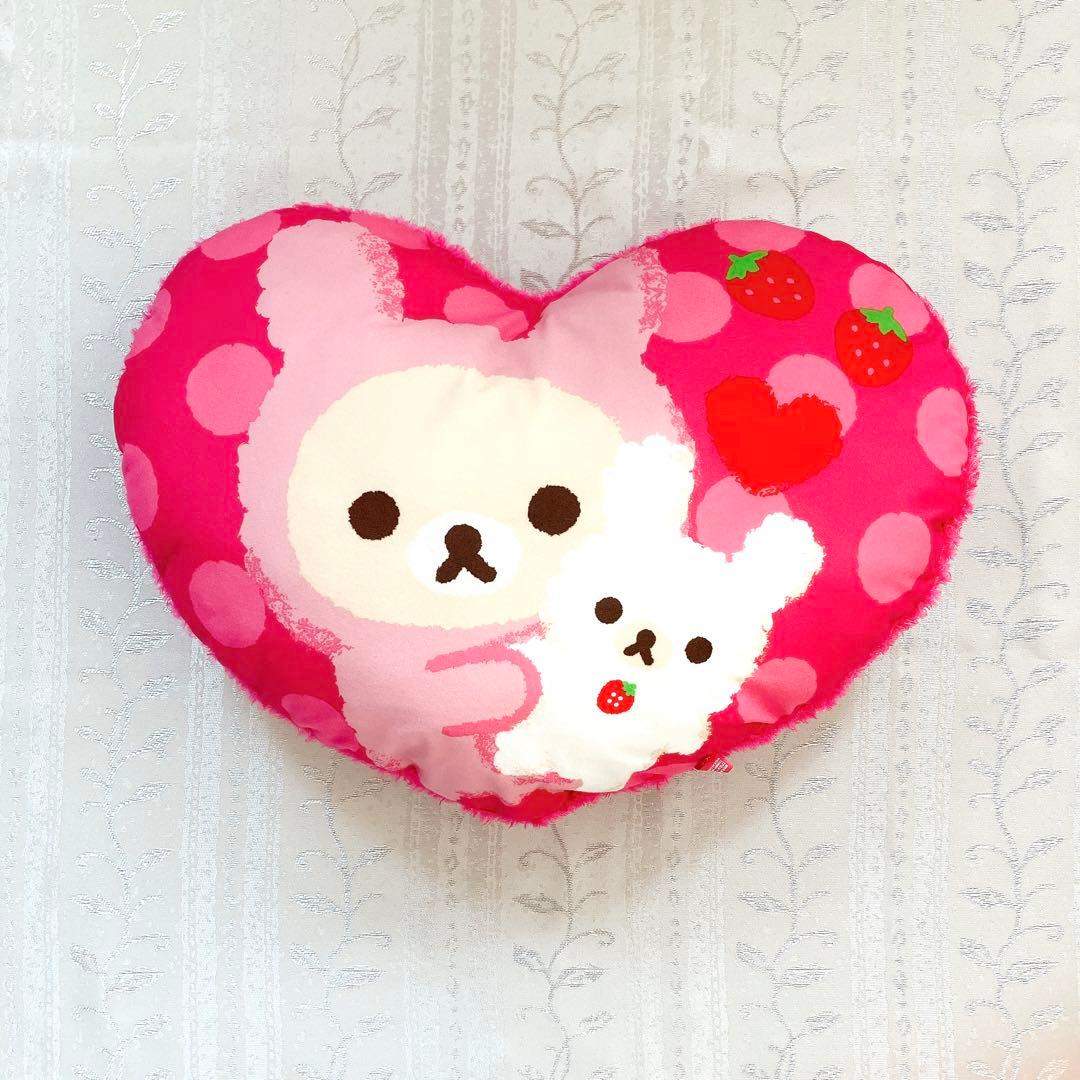 コリラックマ ぬいぐるみ まとめ売り レア 貴重 入手困難 サンエックス