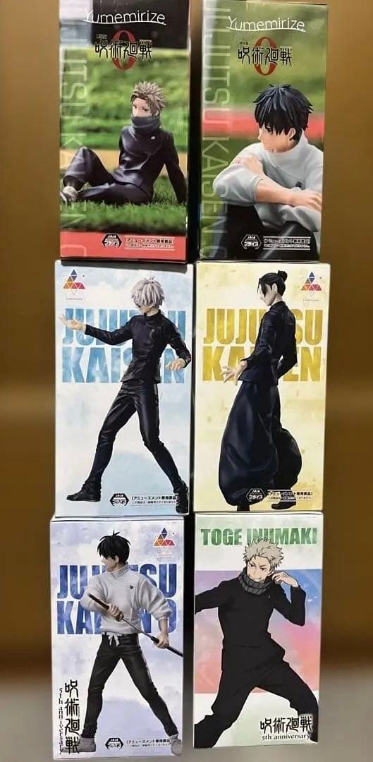 呪術廻戦 フィギュア　６点セット