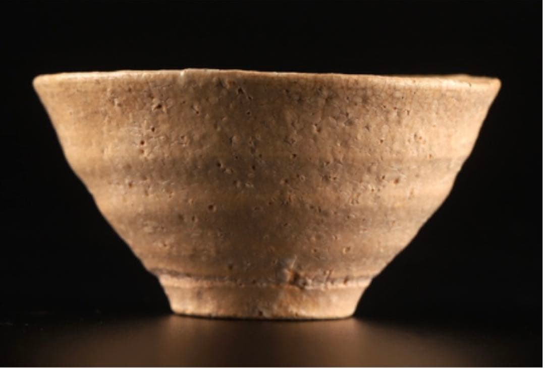 十三代 坂田泥華 萩焼茶碗