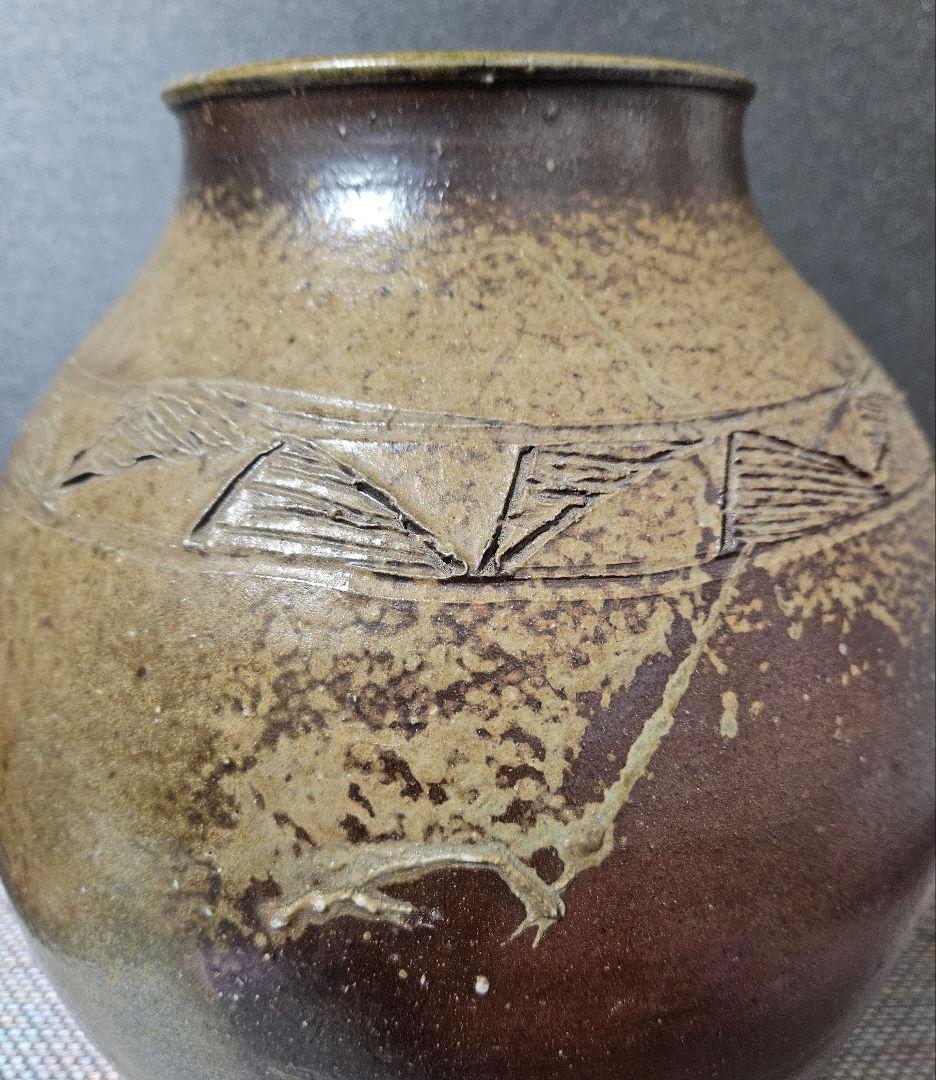 備前焼　現代作家 作品　彫りサイン有り　壺 大壺　花入れ　花生け　花器　オブジェ