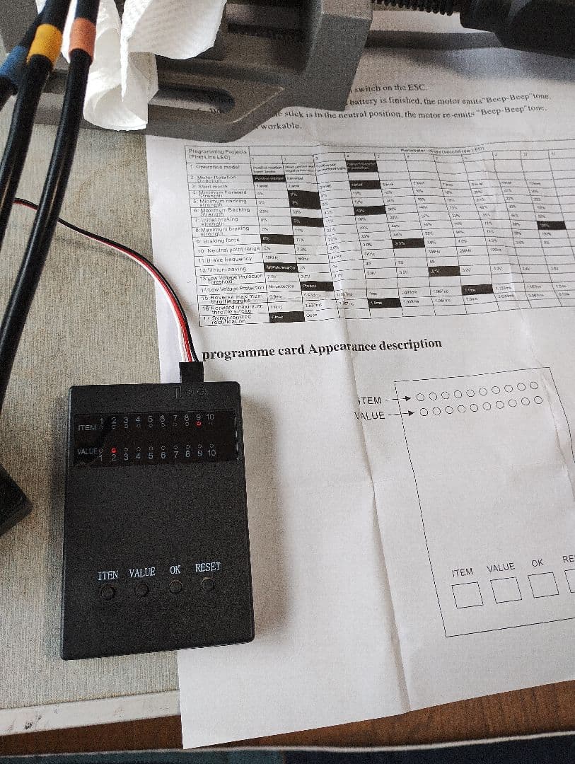 ホビーラジコン用ESC・ブラシレスモーター・プログラミングカードセット
