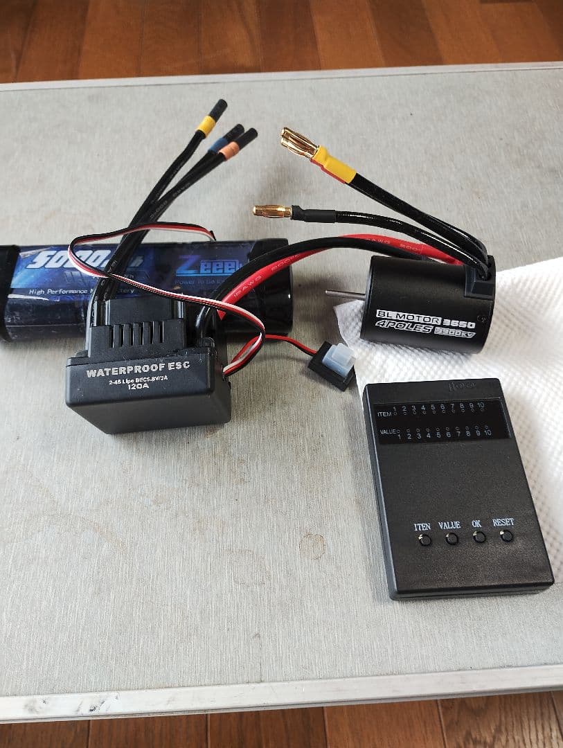 ホビーラジコン用ESC・ブラシレスモーター・プログラミングカードセット