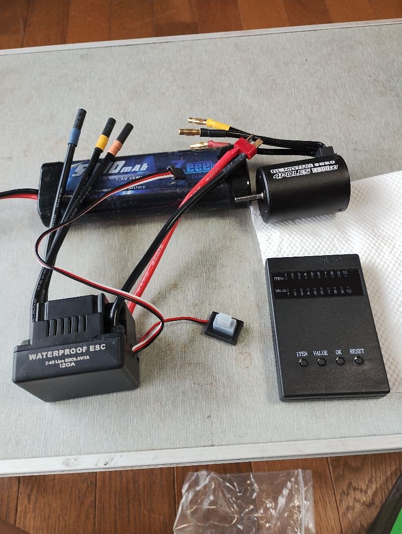 ホビーラジコン用ESC・ブラシレスモーター・プログラミングカードセット