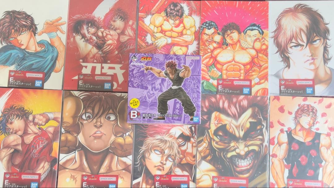 一番くじ 刃牙 B賞 範馬勇次郎 フィギュア E賞 クリアポスター 全