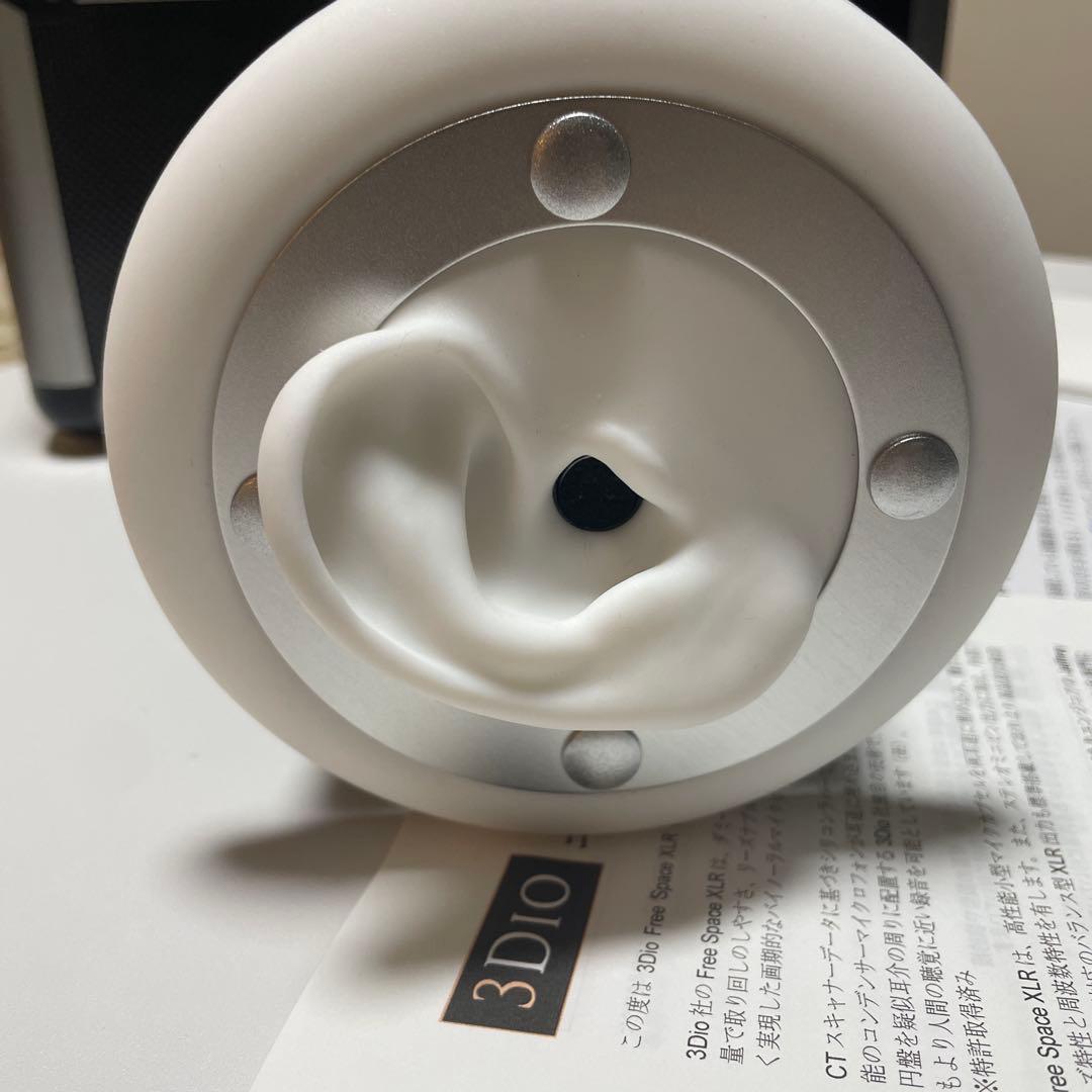 [美品!]3Dio Free Space XLR