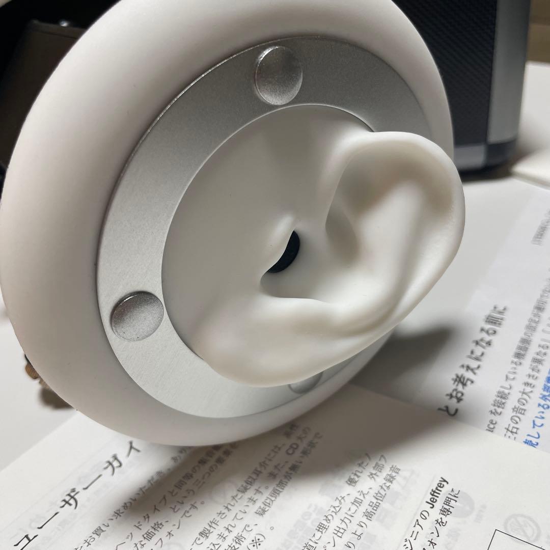 [美品!]3Dio Free Space XLR