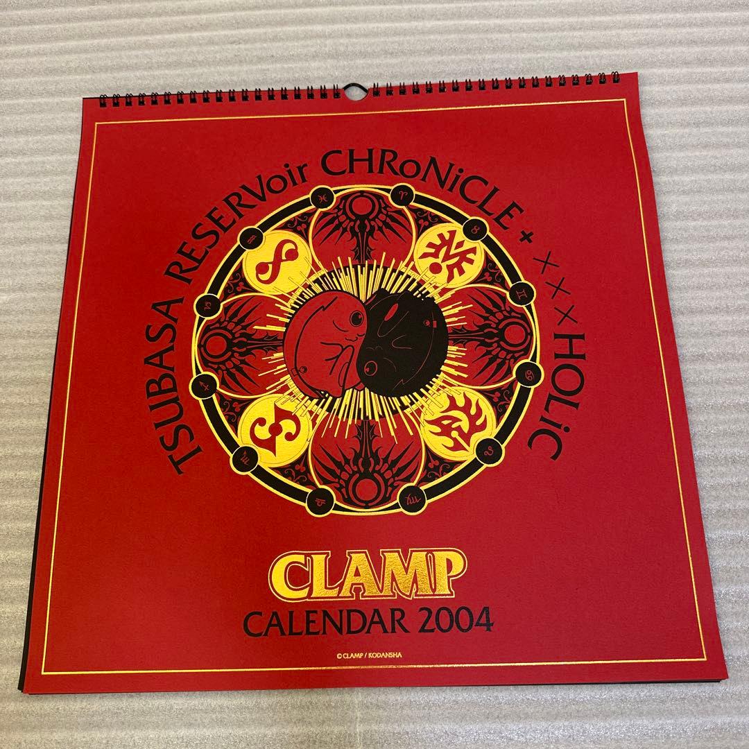 CLAMP ツバサ&ホリック合同カレンダー2004 【美品】 - メルカリ