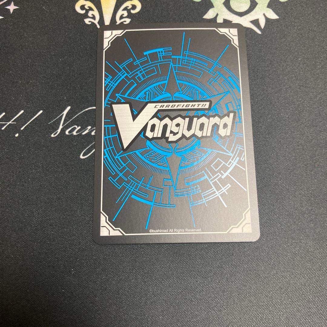 ヴァンガード　友好の乙女 アルヴィナ　FFR ①