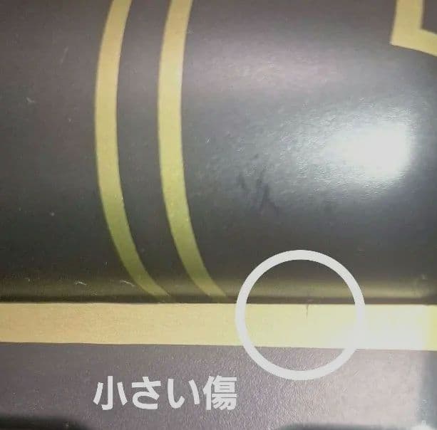 BTS バンタン ベアブリック