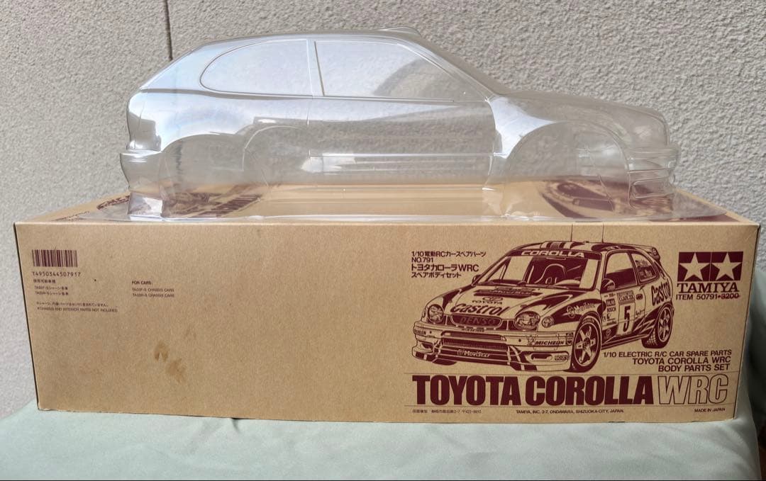 TAMIYA カローラWRC ボディ　未使用品
