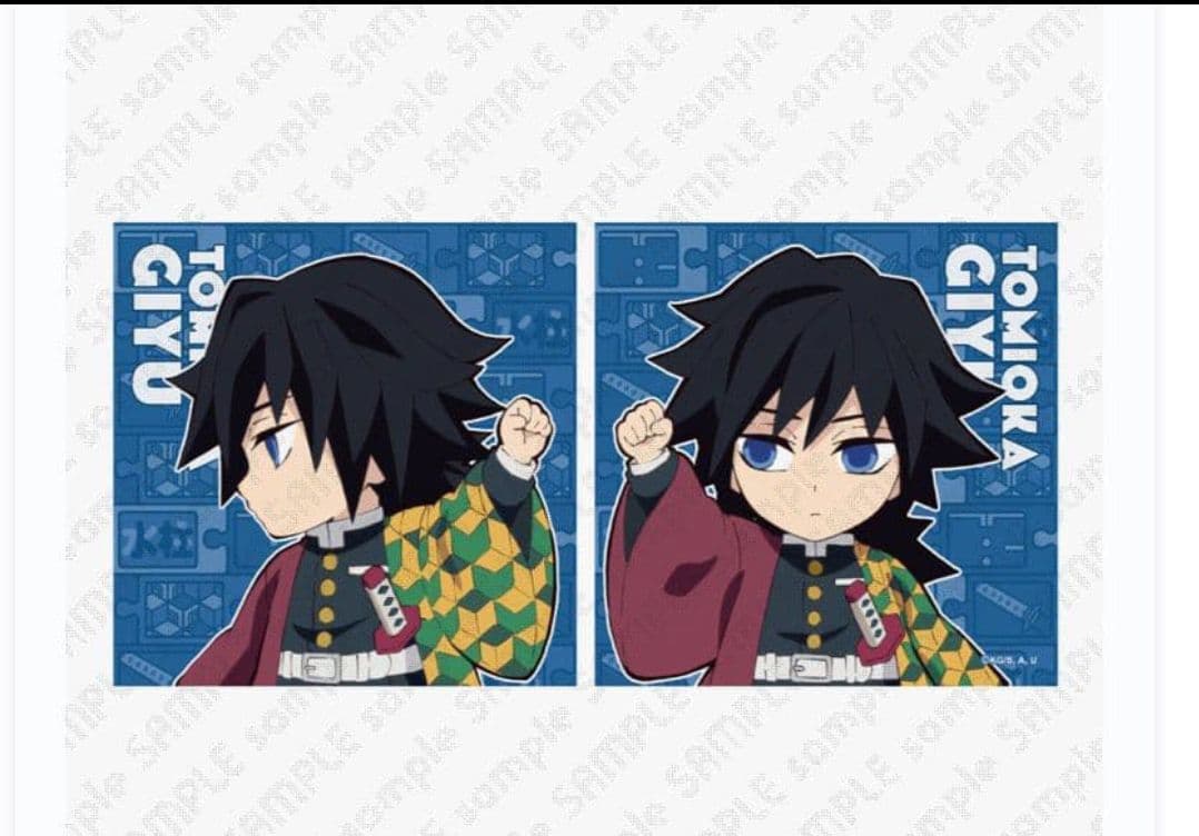 ☆超希少☆ ドラゴンボール 孫悟空 孫悟飯 ベジータ トランクス フィルム