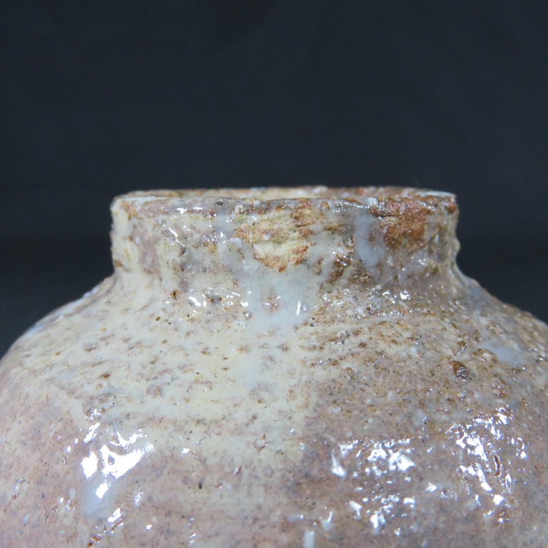 茶碗 七代 兼田三左衛門 木箱 共箱 抹茶碗 茶器 茶道具 - メルカリ