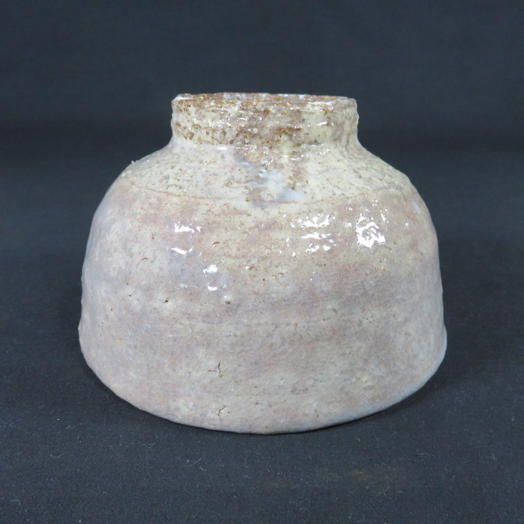 茶碗 七代 兼田三左衛門 木箱 共箱 抹茶碗 茶器 茶道具 - メルカリ