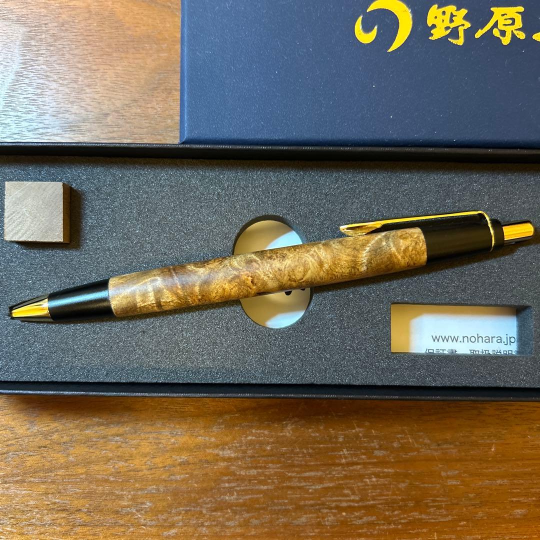 野原工芸 マーブルウッド シャープペンシル 野原工芸旧型マーブル