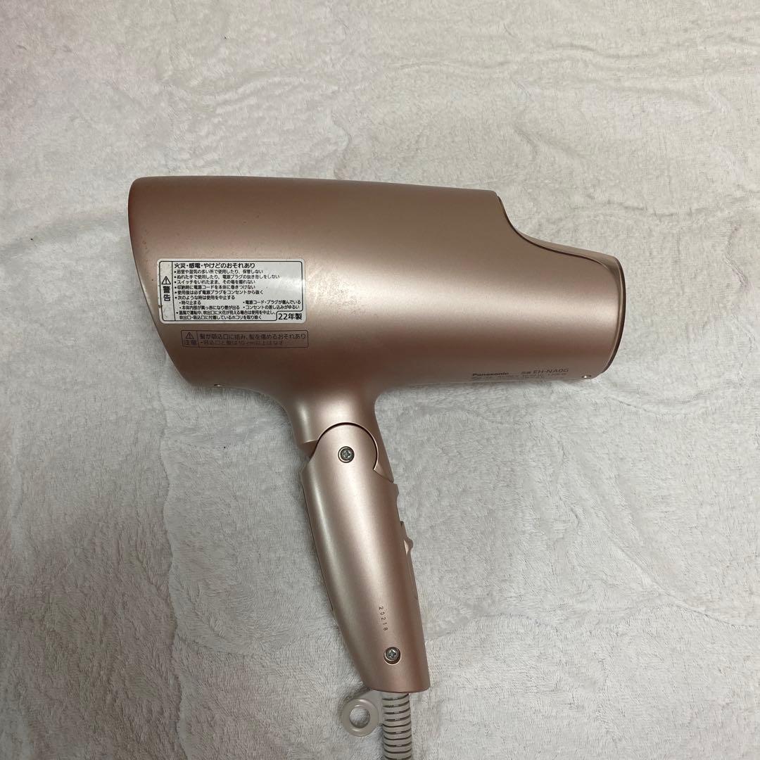 Panasonic EH-NA0G ヘアドライヤー