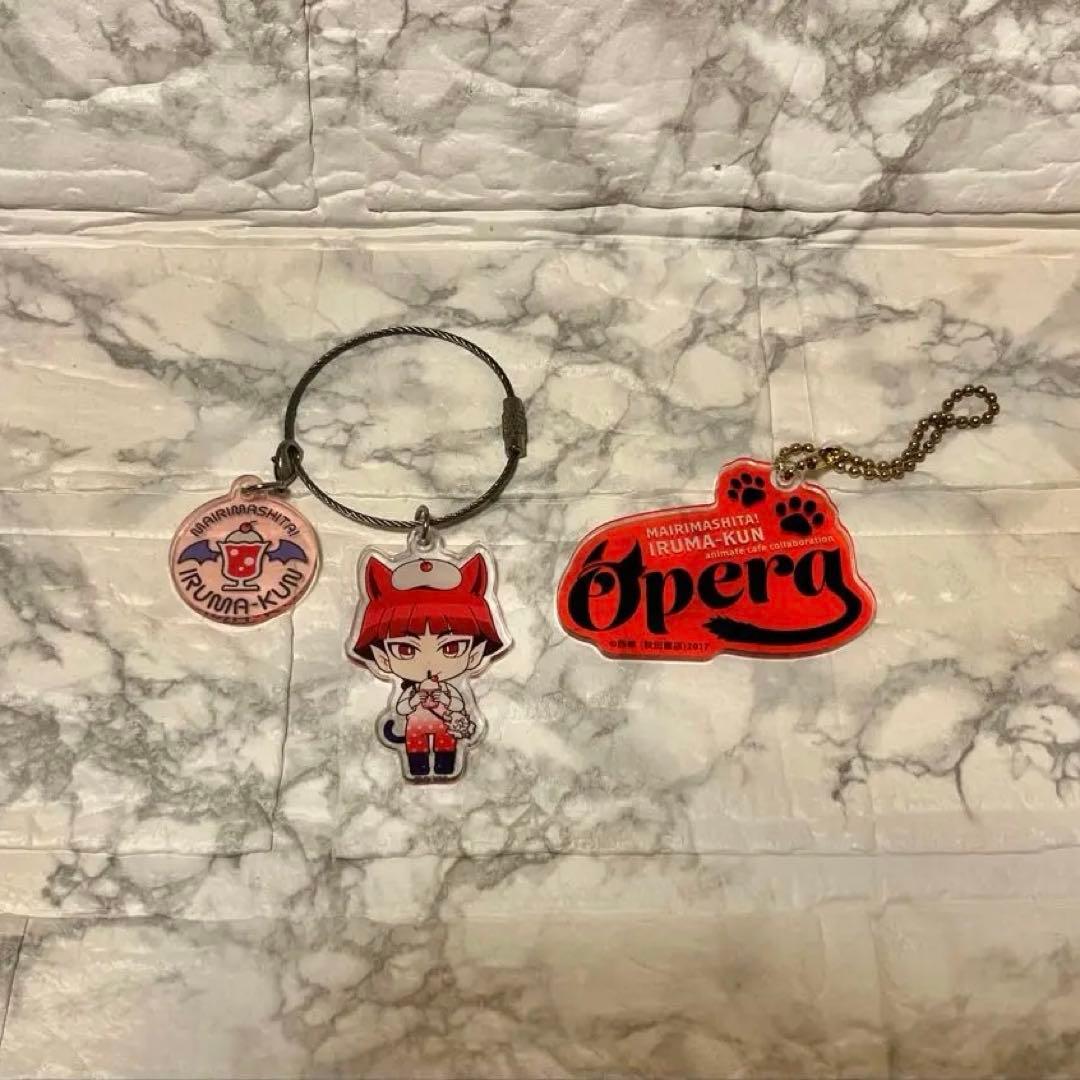 【オペラ】魔入りました！入間くん　　　　　　　　　まとめ売り【合計１４点】